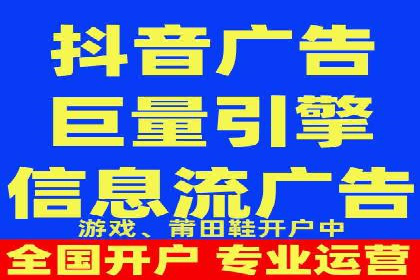 创新SEM竞价优化技术，提升广告效果案例分享